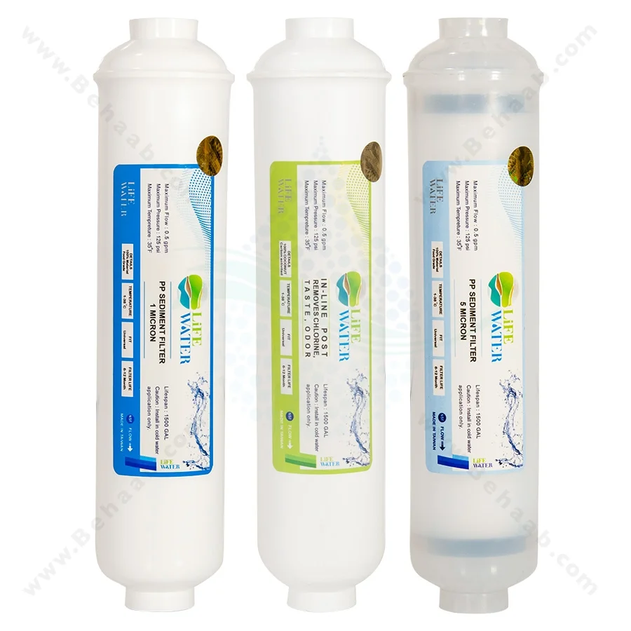 پک فیلتر 3 مرحله life water